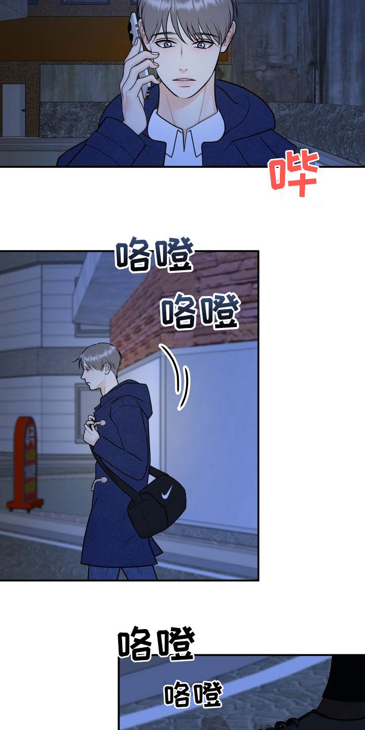 第19话1