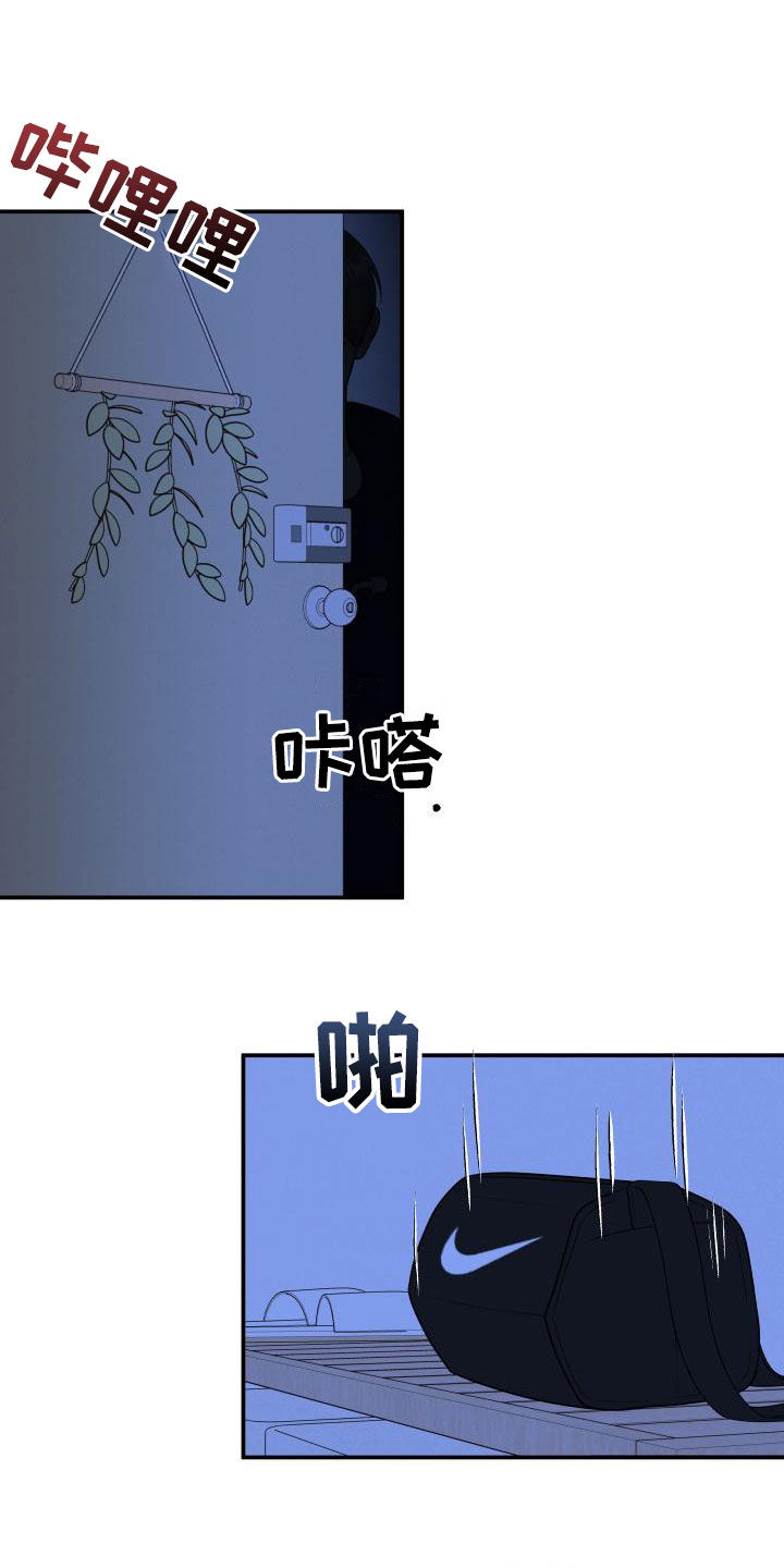 第19话5