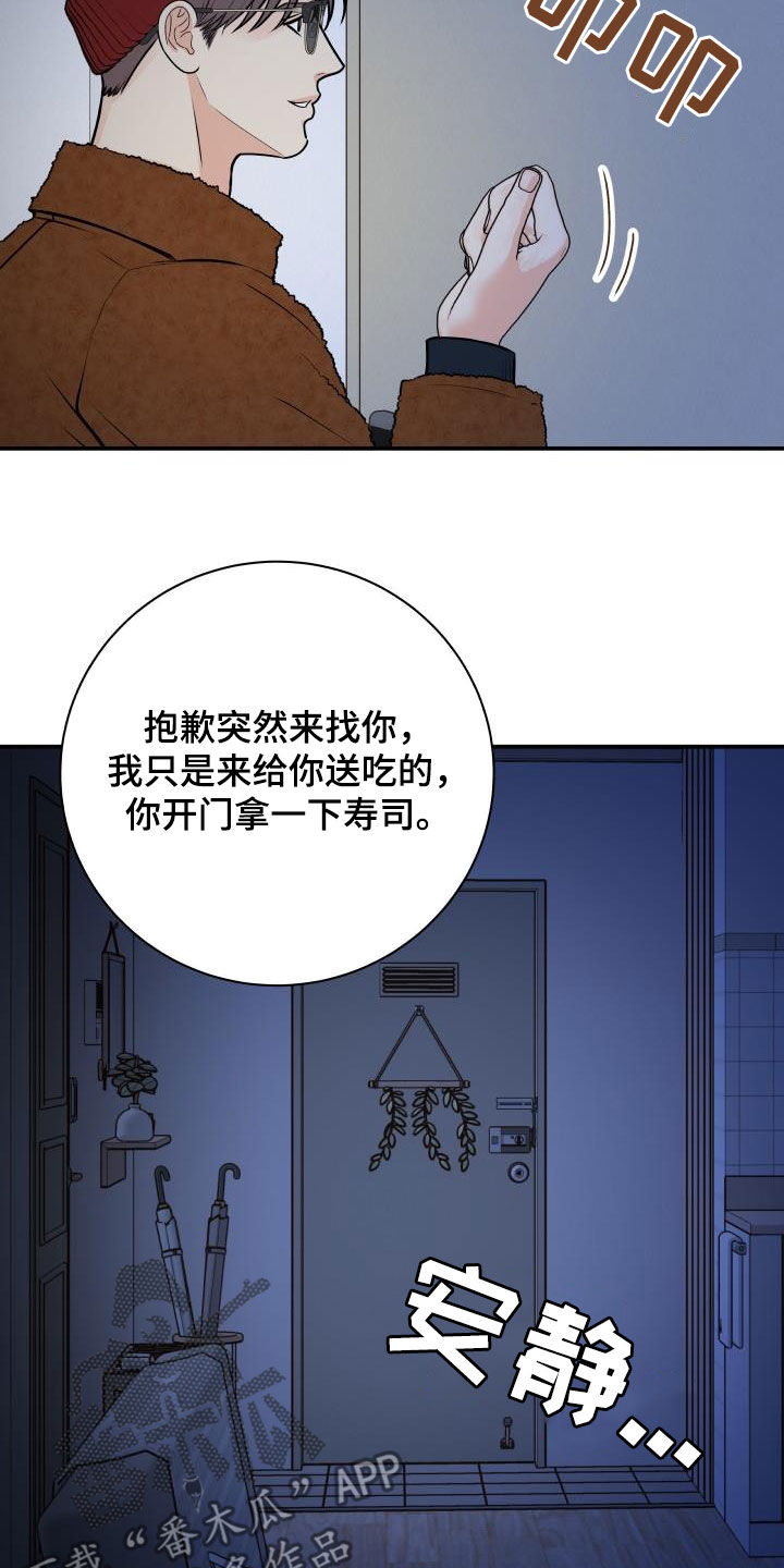 第16话1