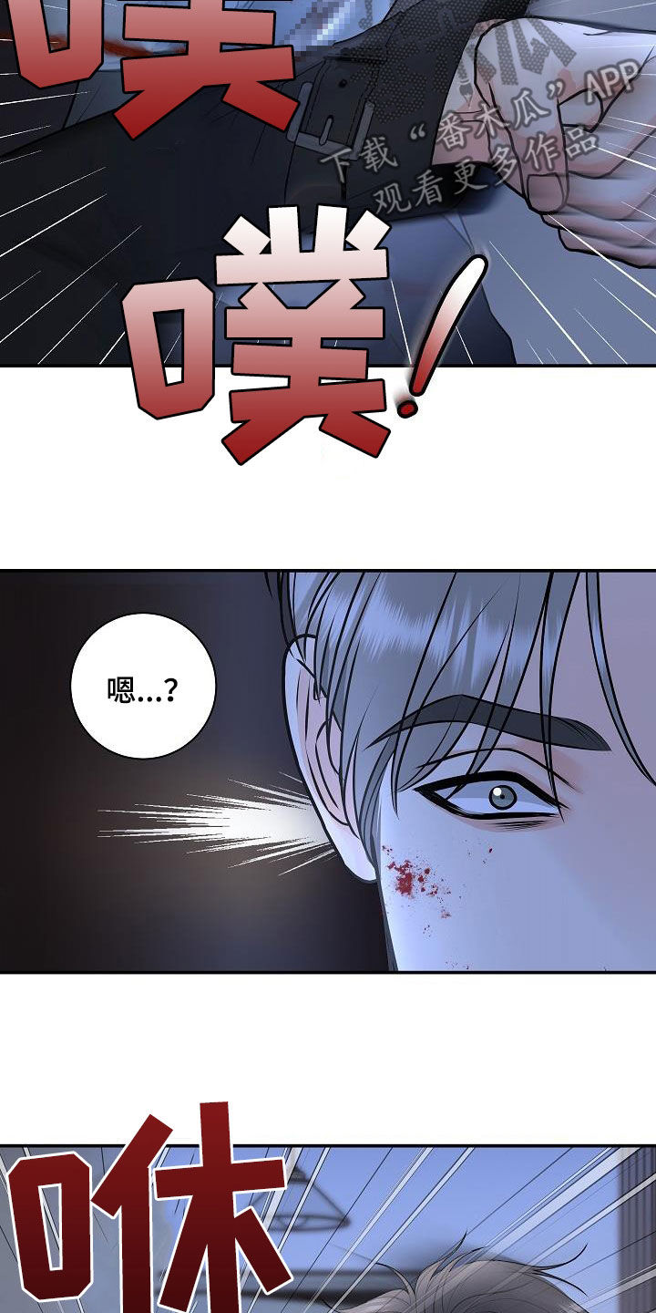 第15话2
