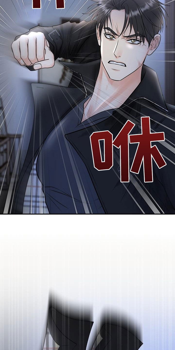 第15话3