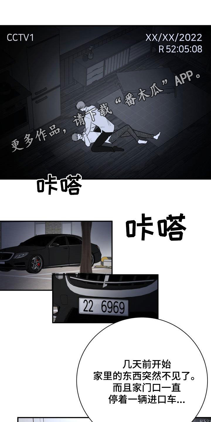 第14话0