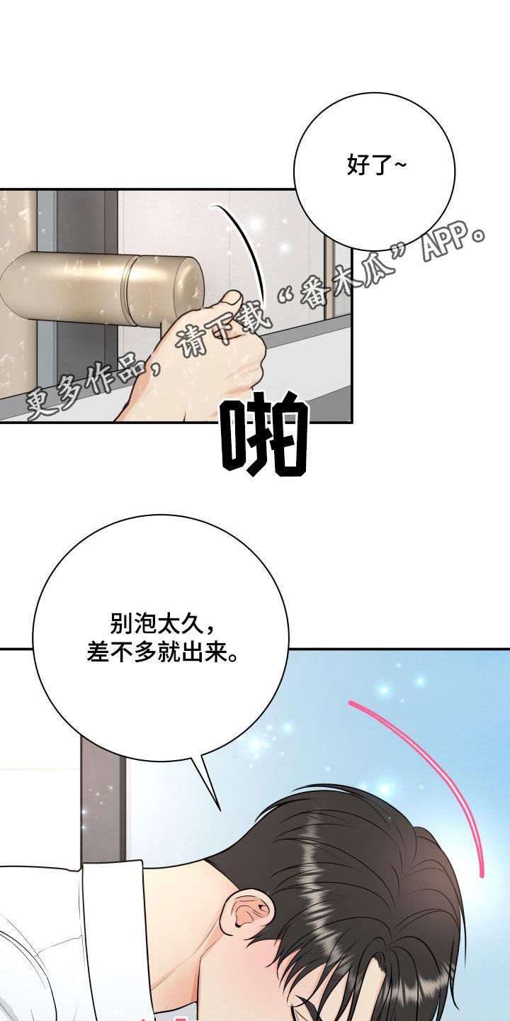 第11话0