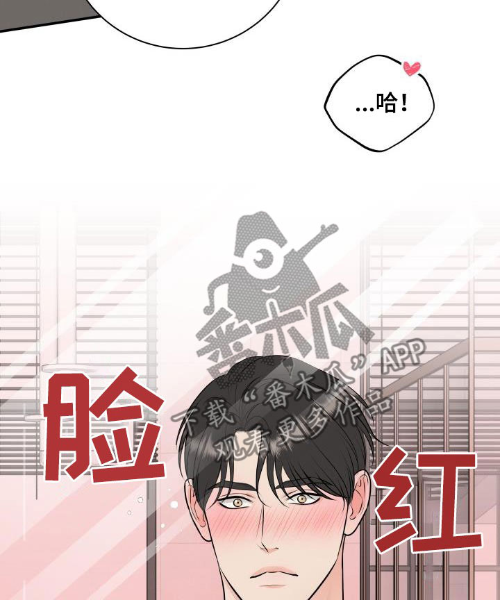 第9话6