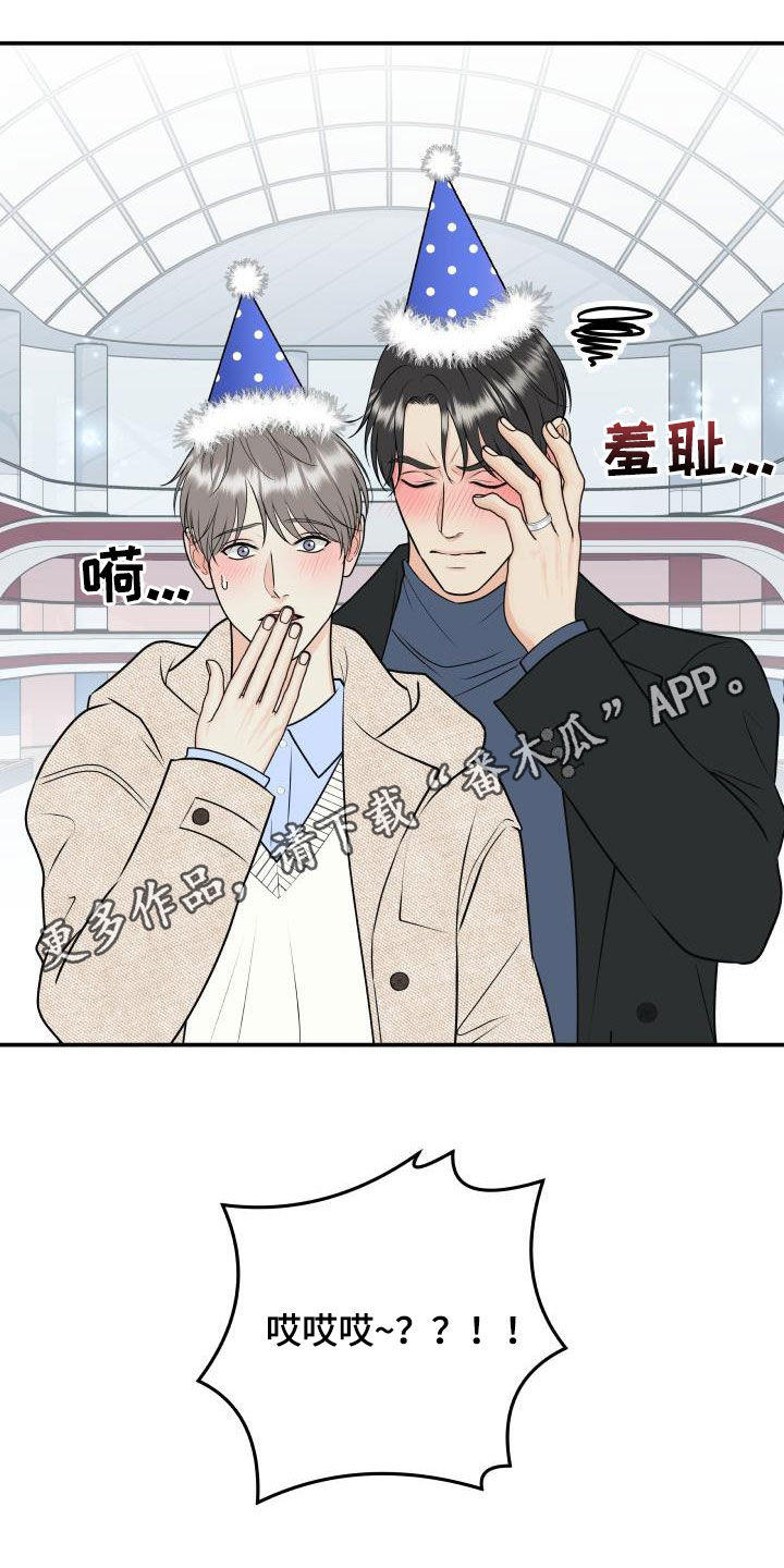 第6话0