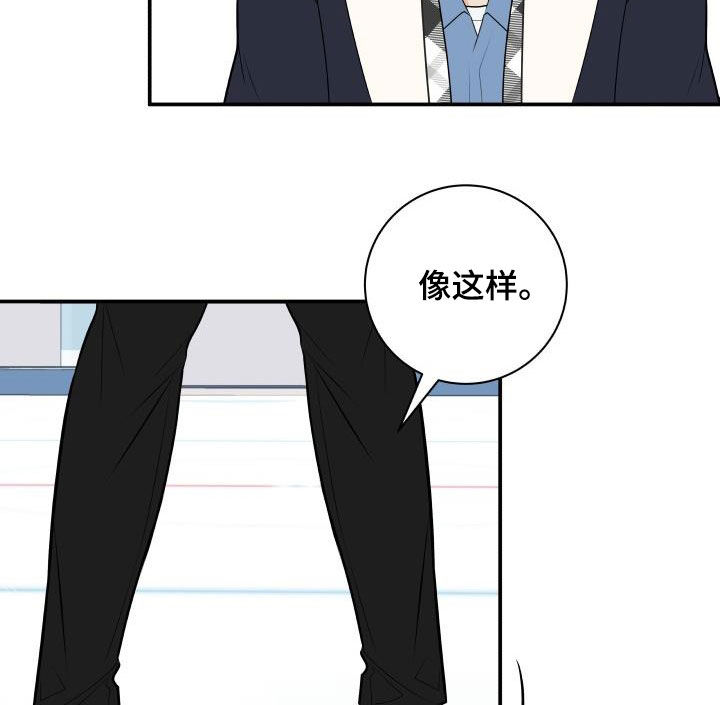 第6话7