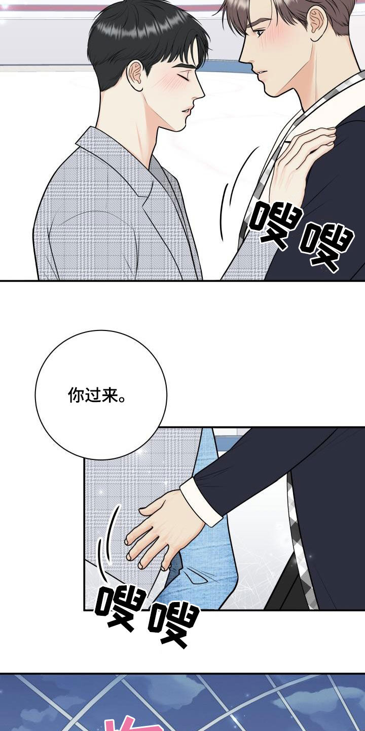 第5话1