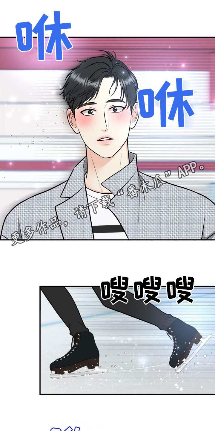 第4话0
