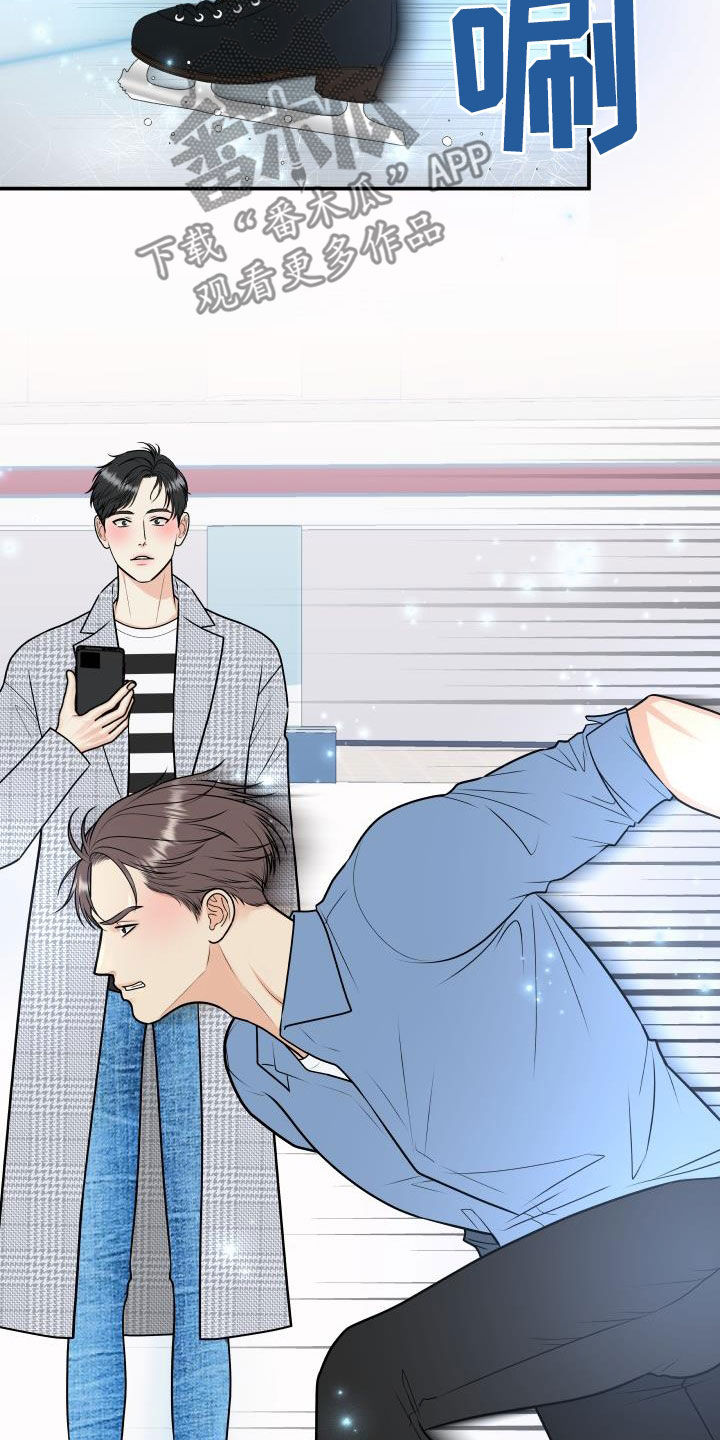 第4话4