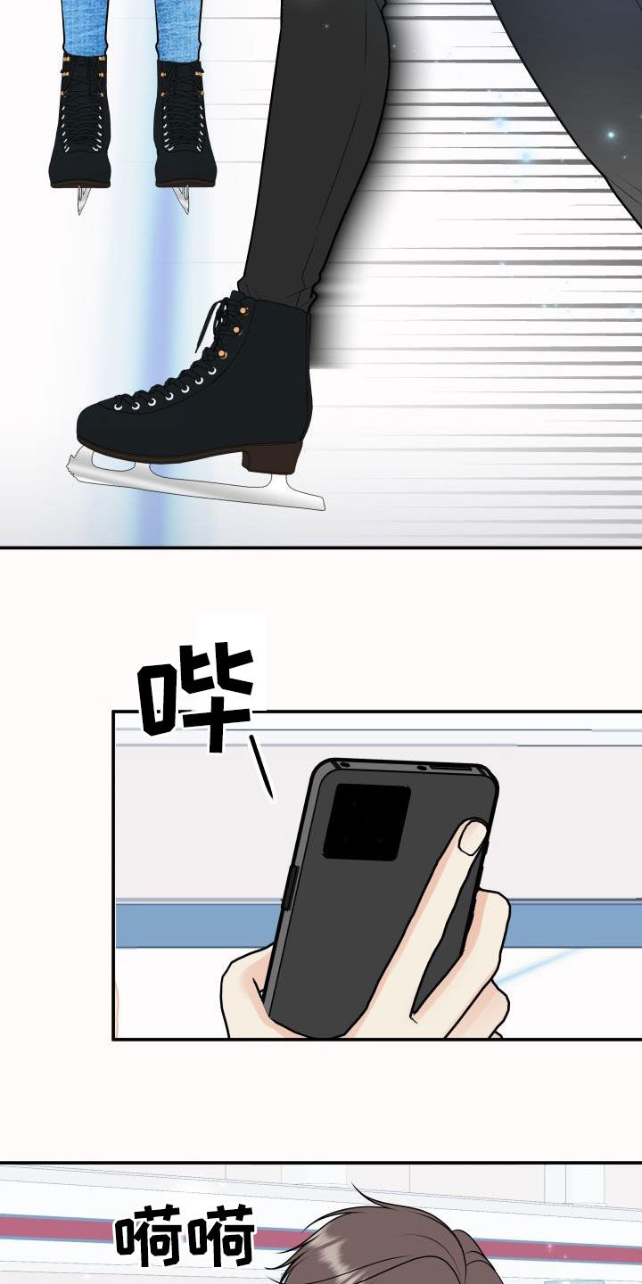 第4话5