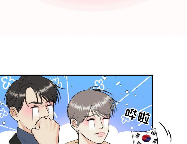 第4话8