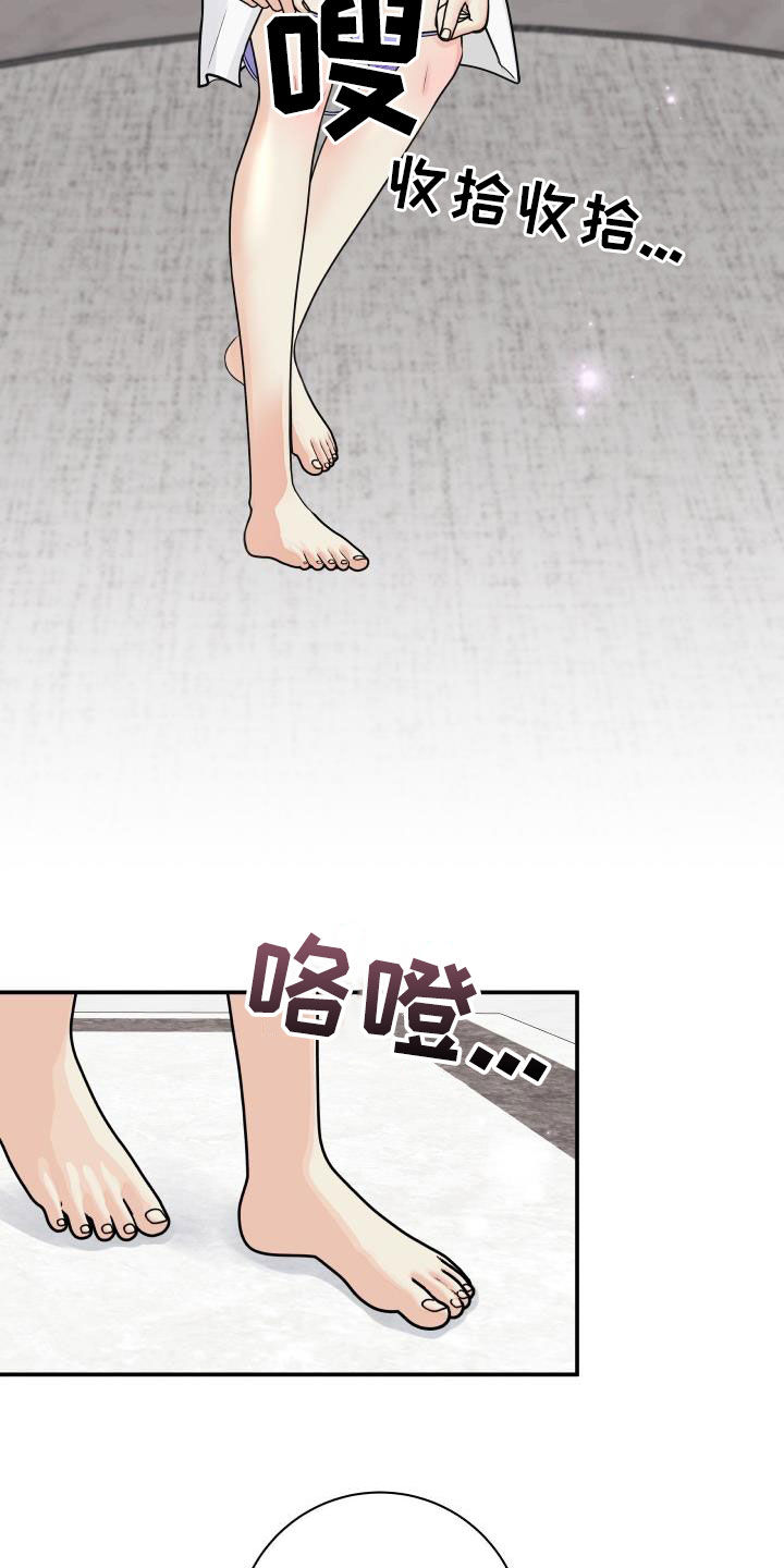 第1话1