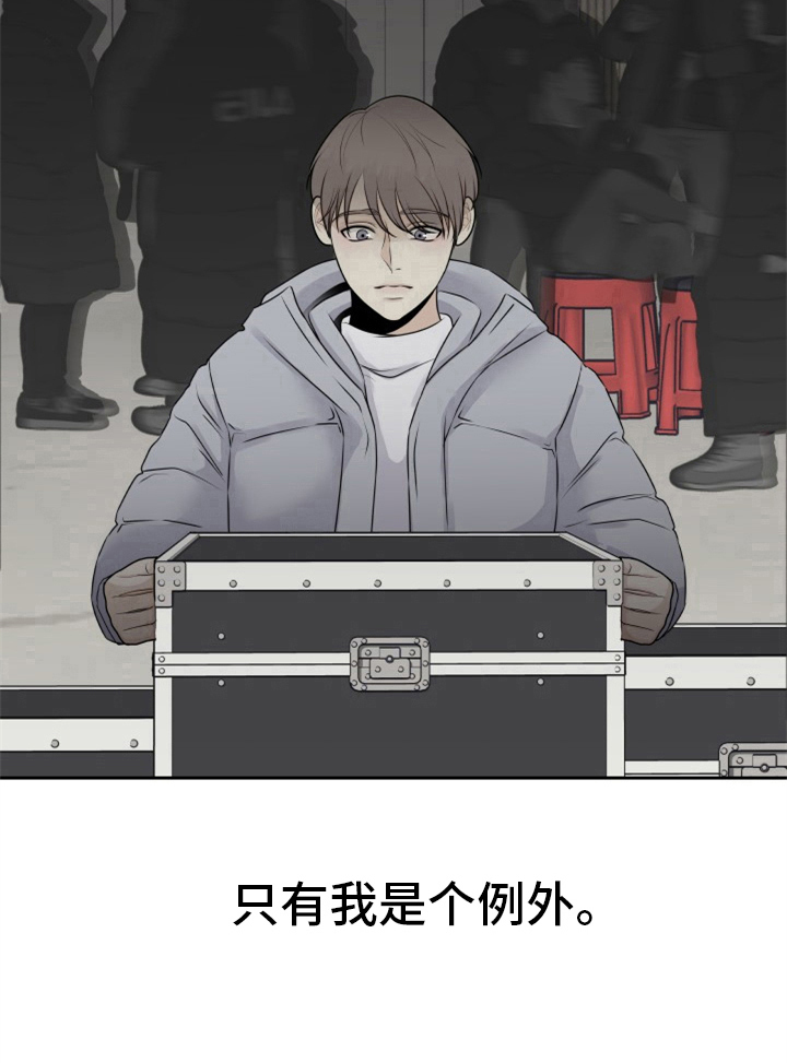 第1话10