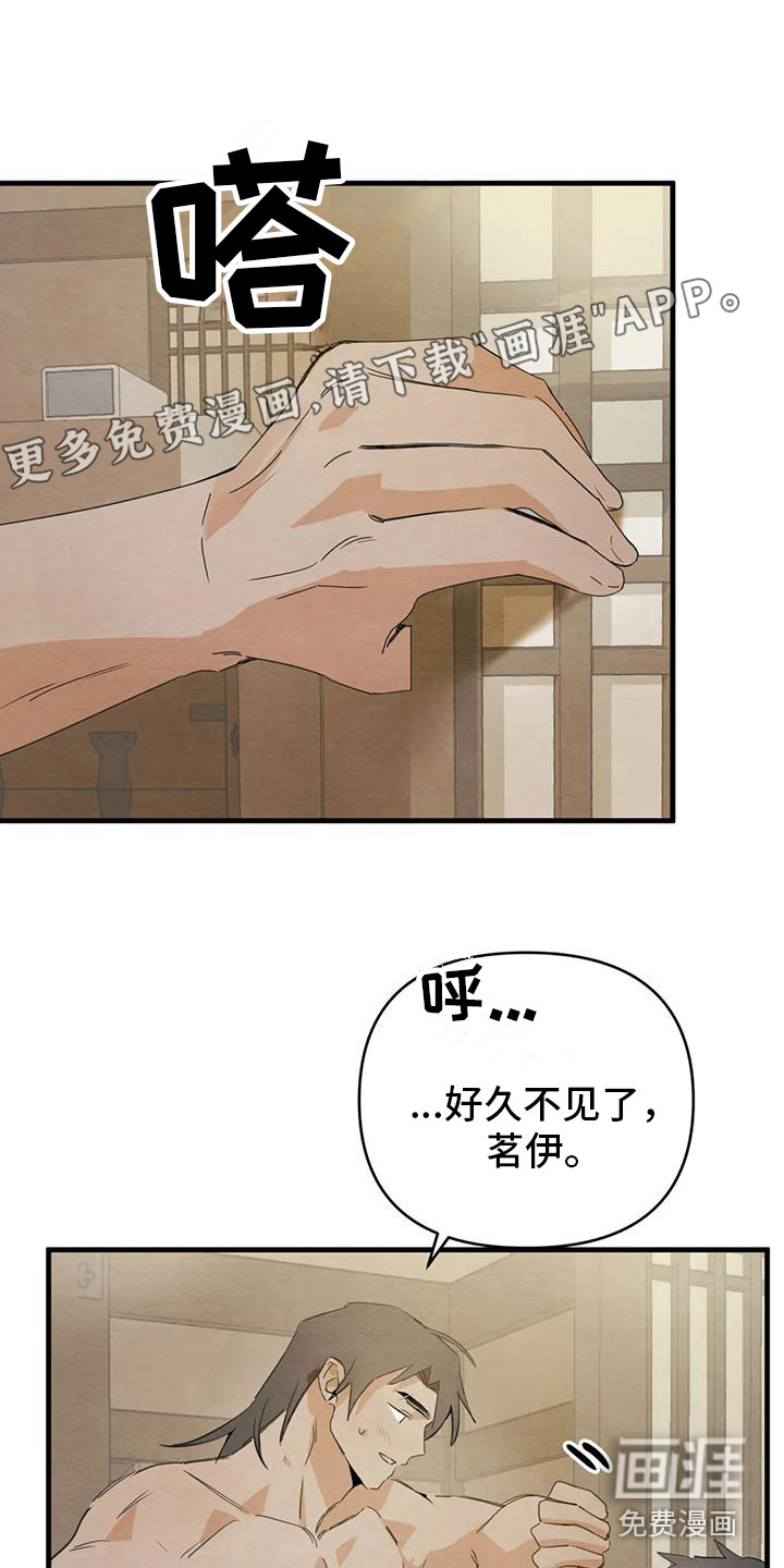 第28话0
