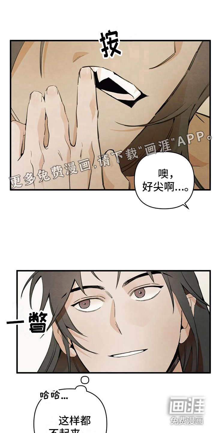 第27话0
