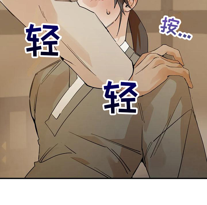 第25话16