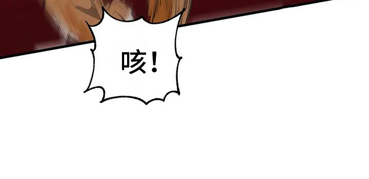 第23话19
