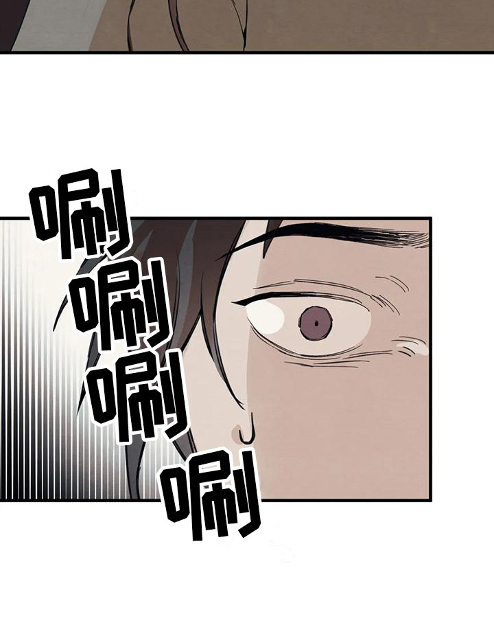 第23话9