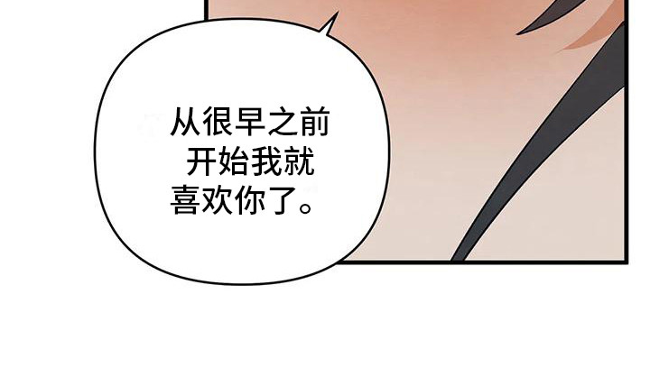第21话18