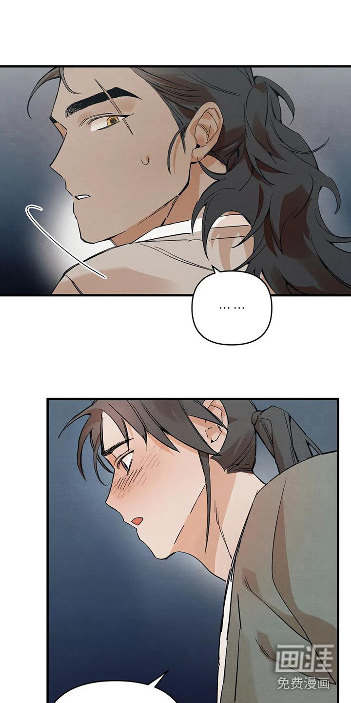第21话19