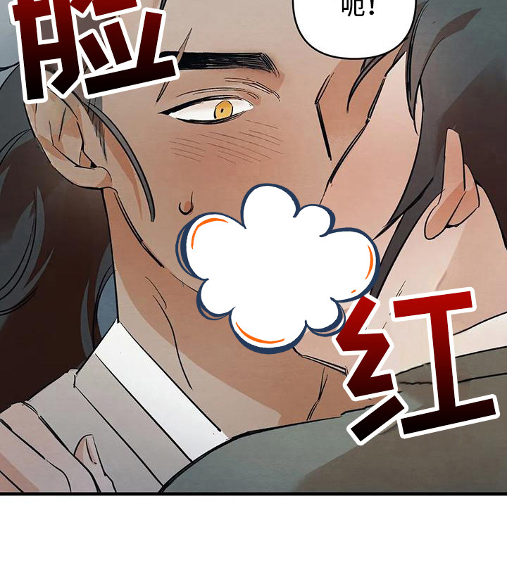 第21话22