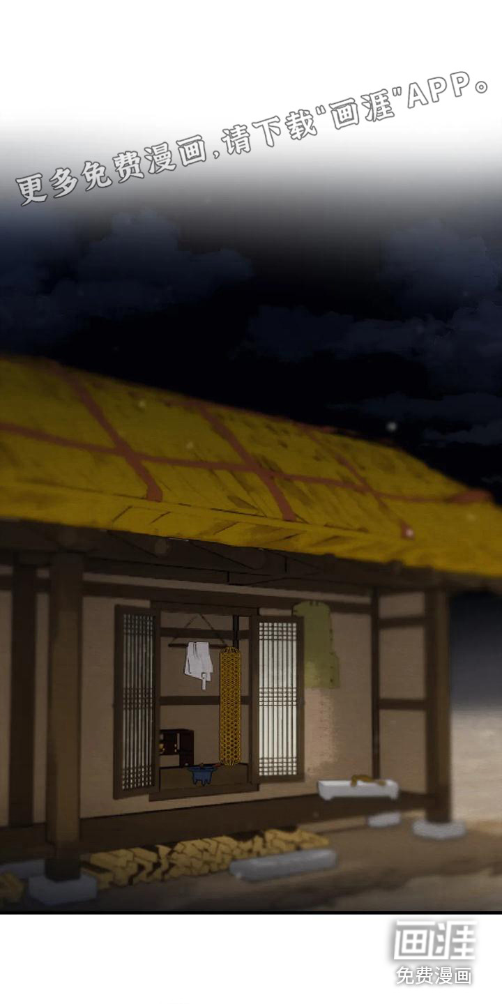 第20话0