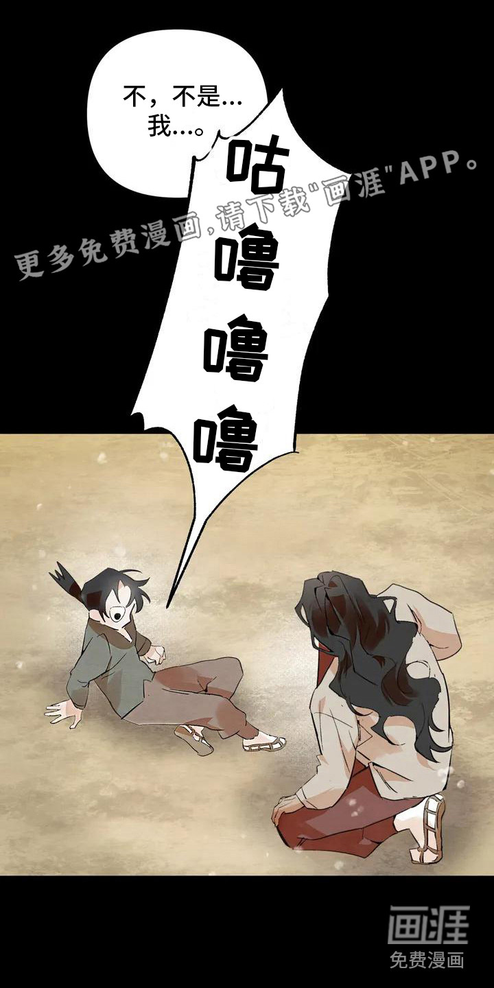第19话0