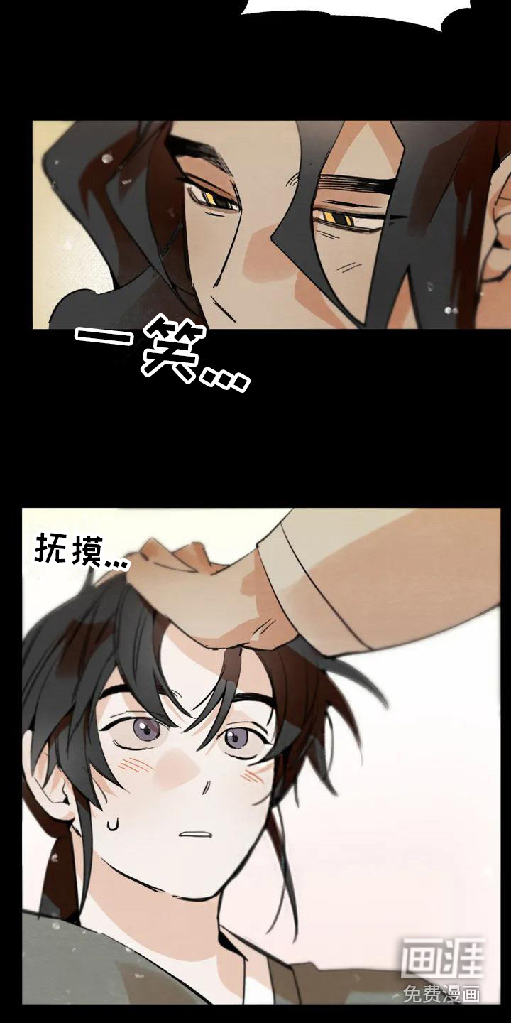 第19话2