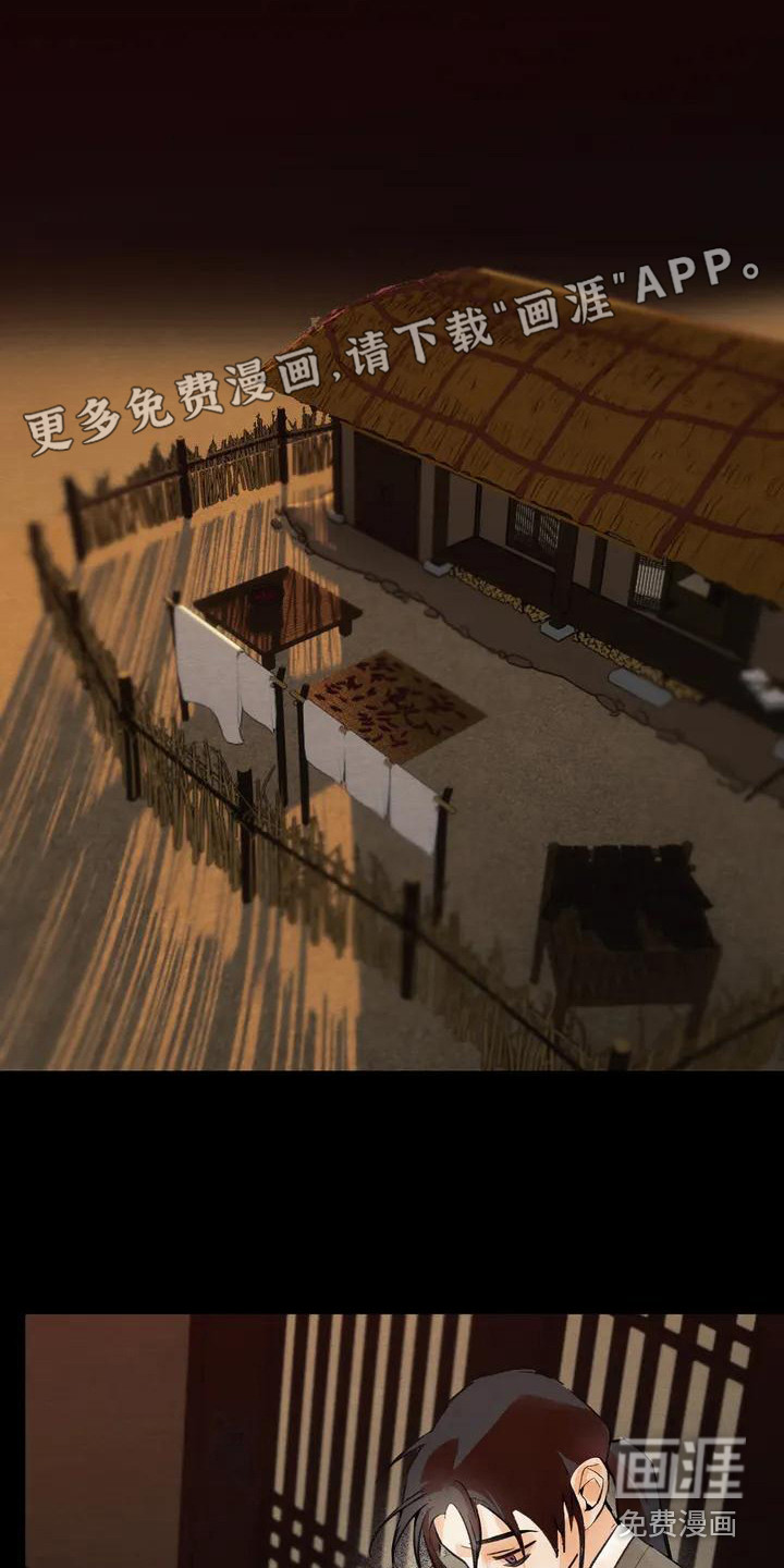 第18话0
