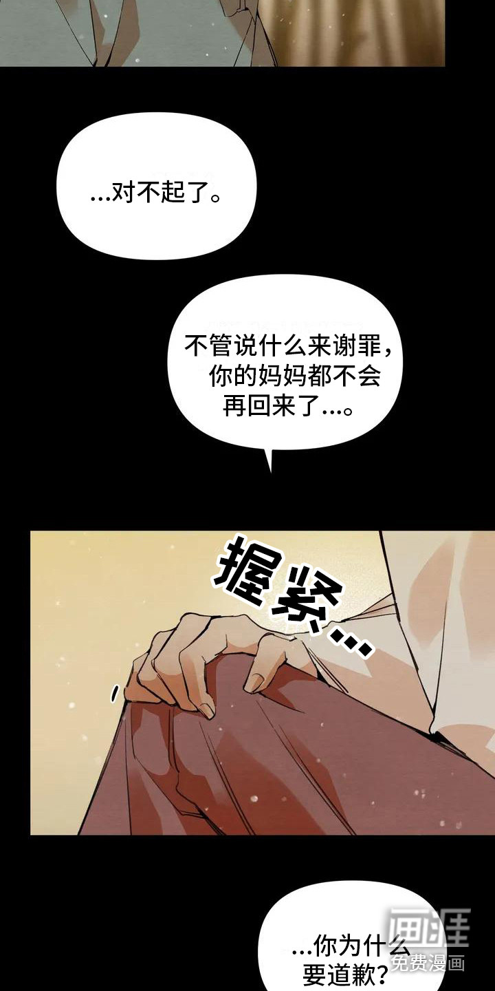 第18话18