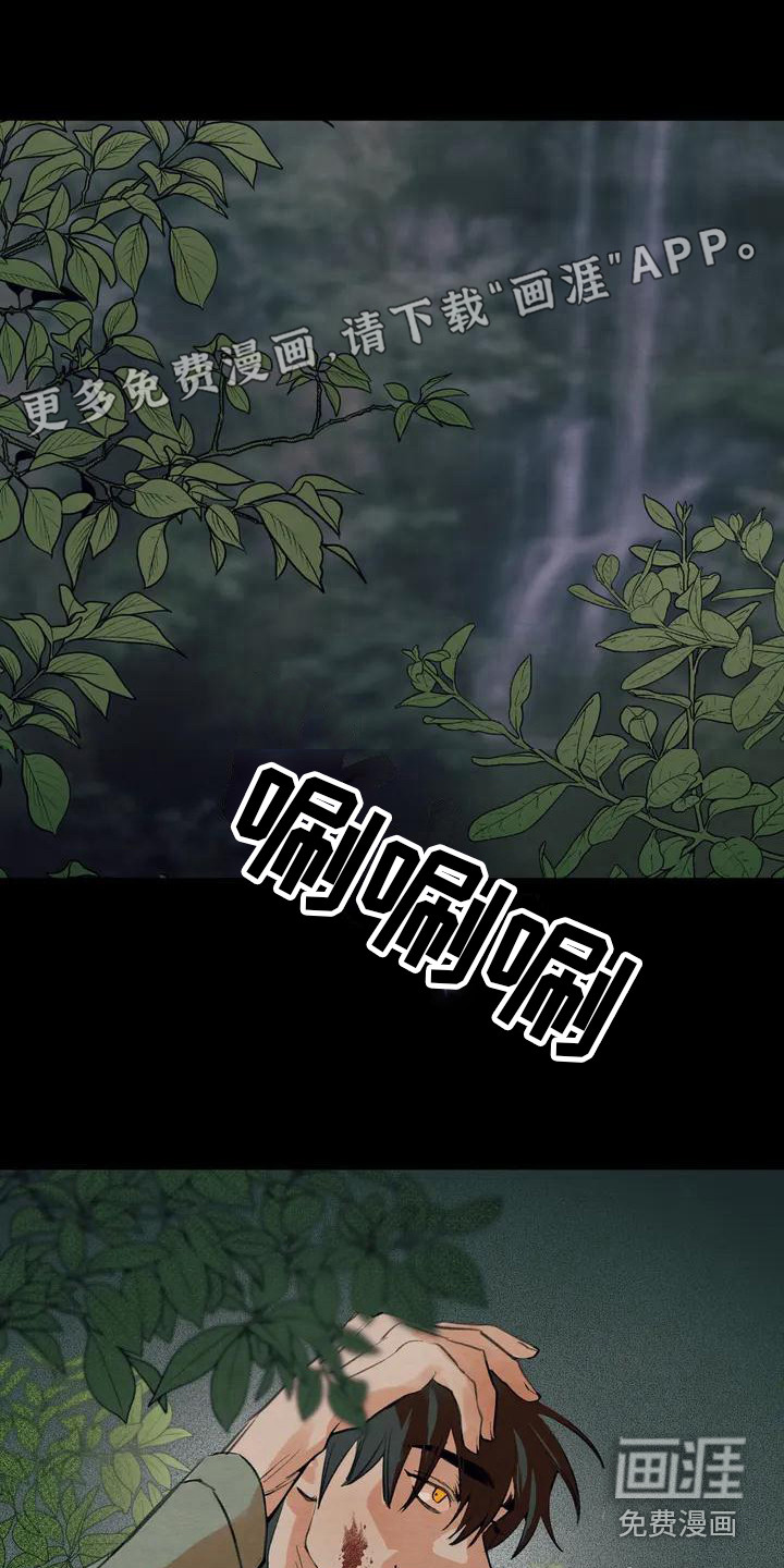 第17话0