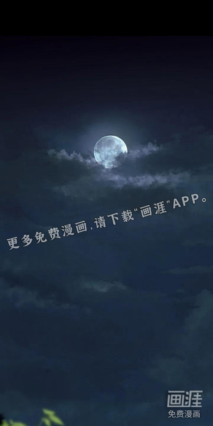 第16话1