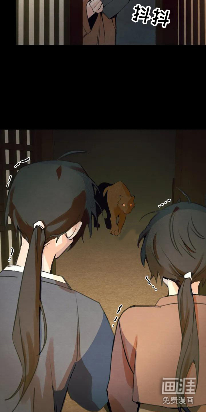 第16话15