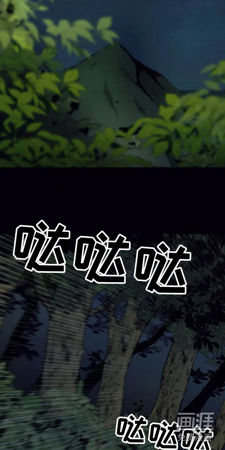 第16话2