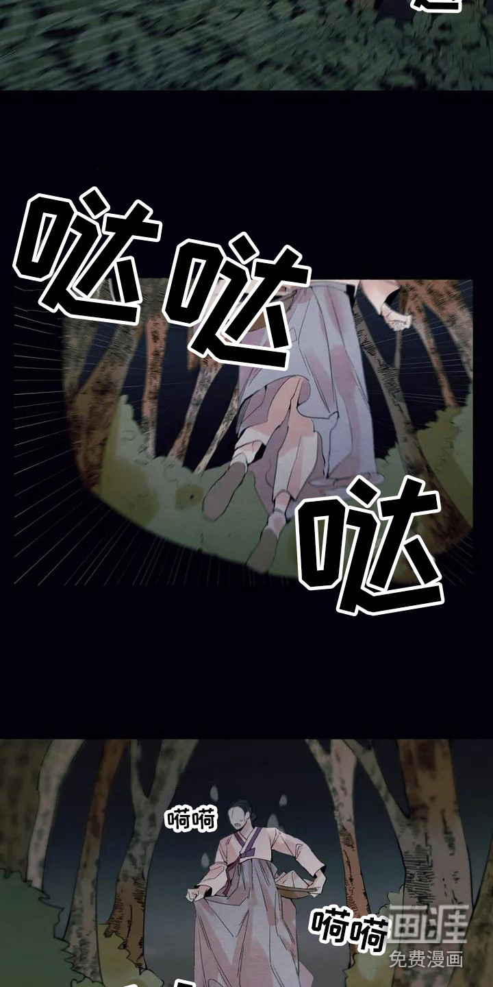 第16话3