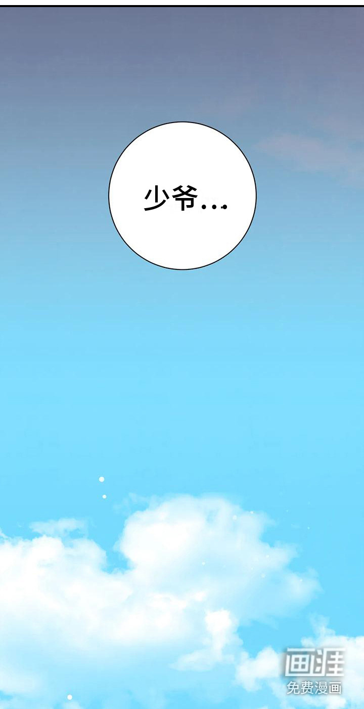 第15话10
