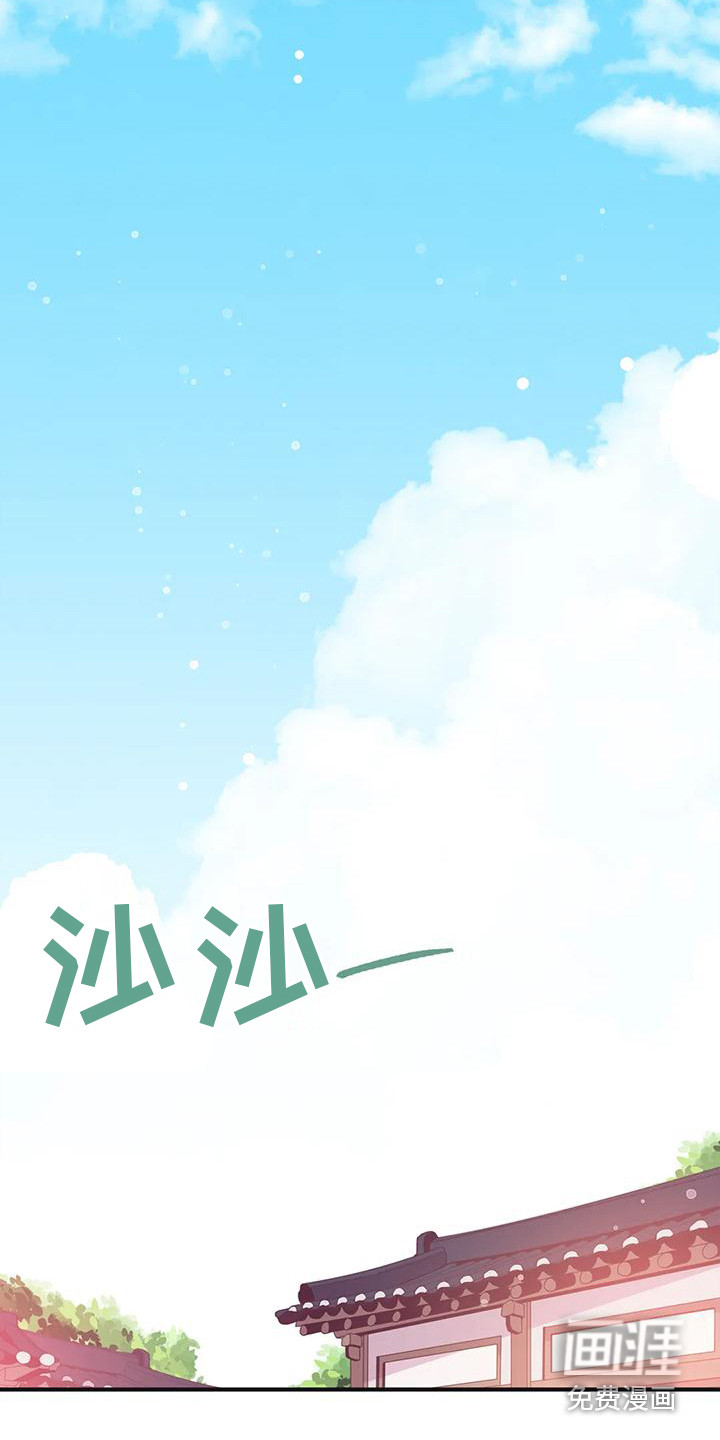 第15话11