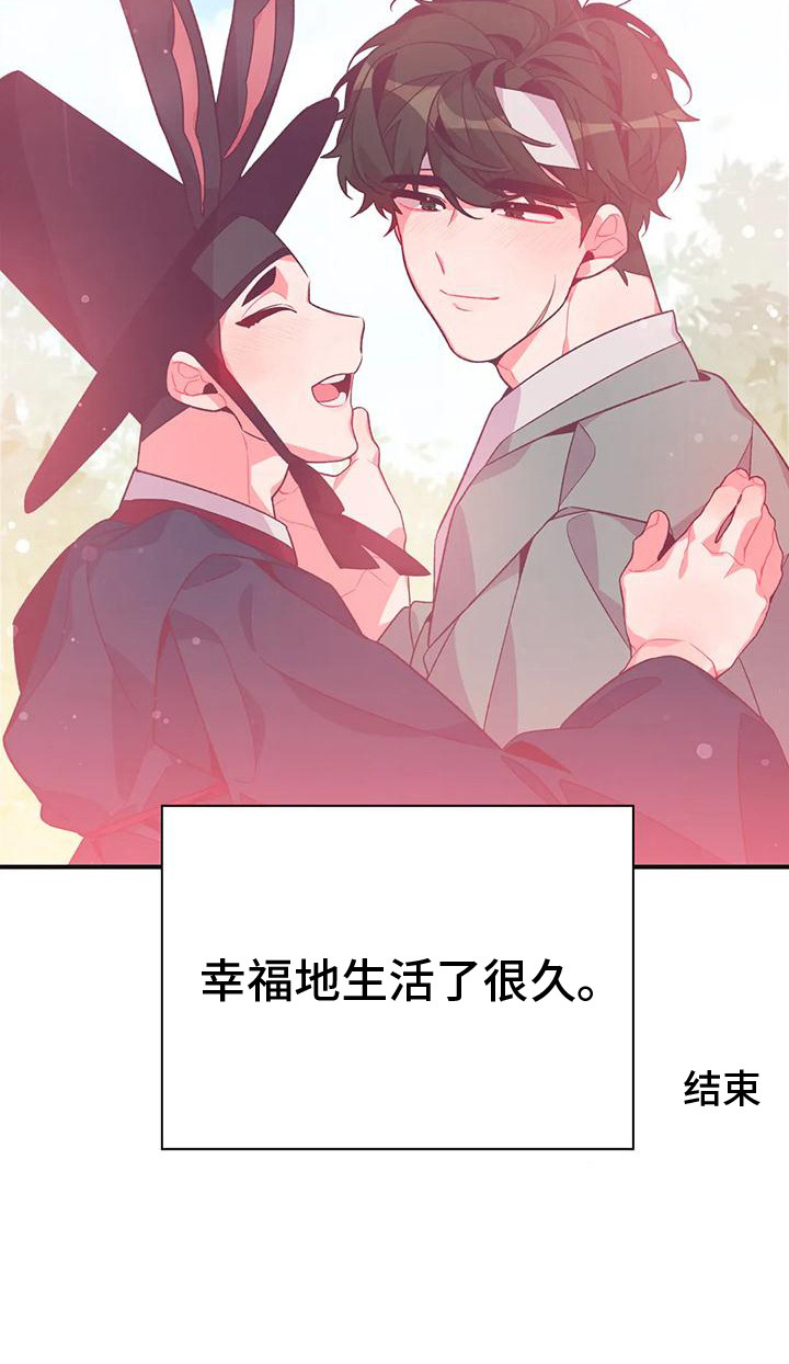 第15话16