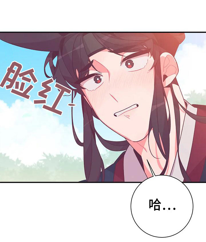 第15话3
