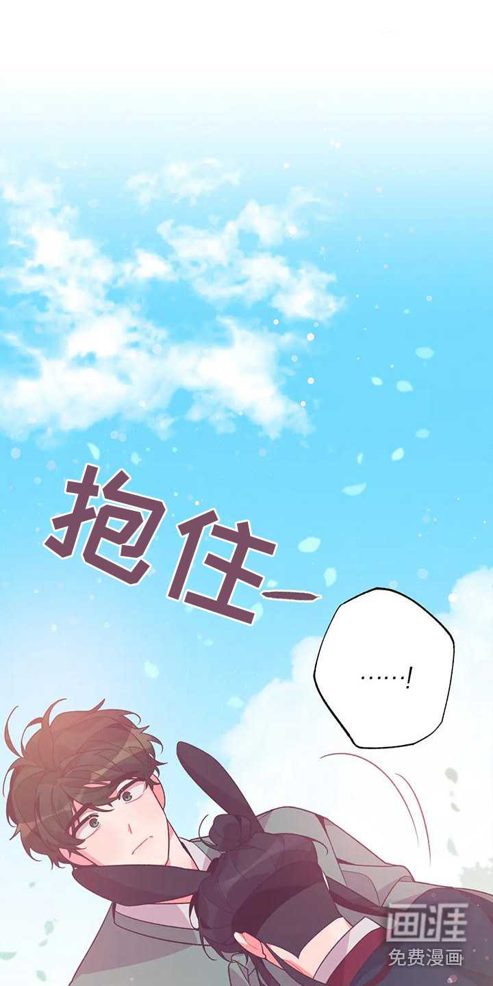 第15话4
