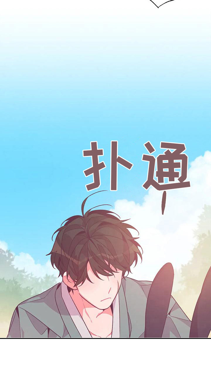 第15话8