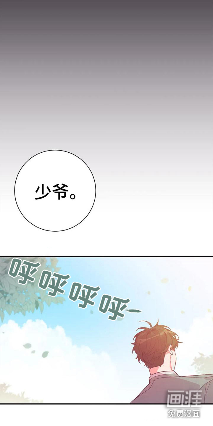 第14话18