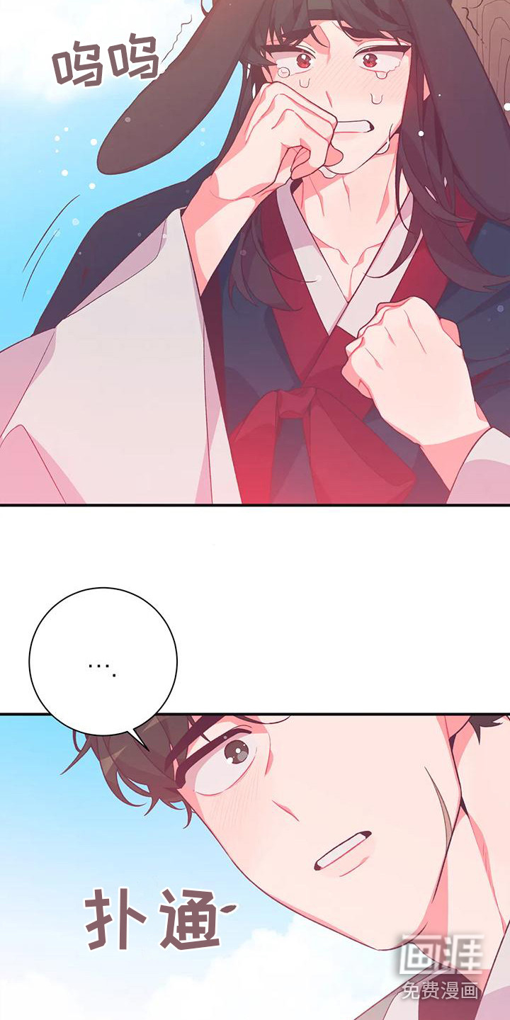 第14话9