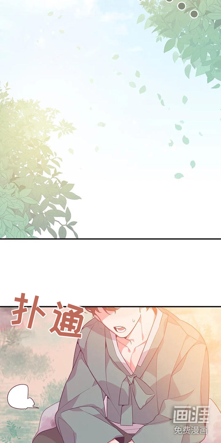 第13话15