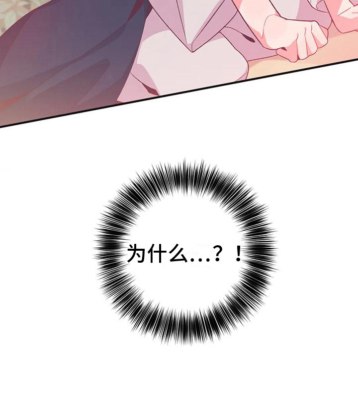 第13话3