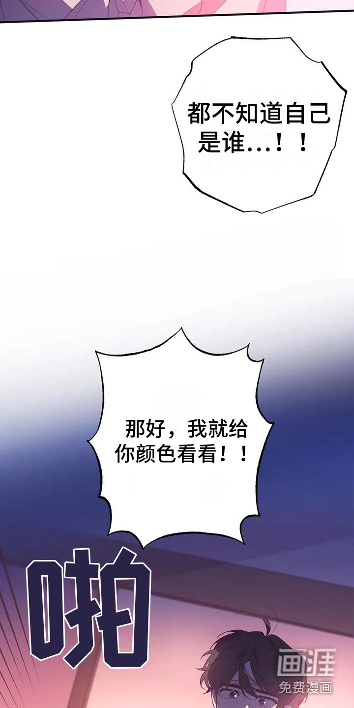 第12话17