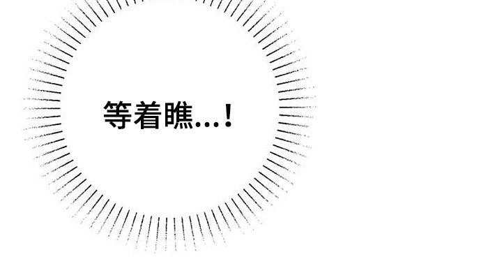 第12话20