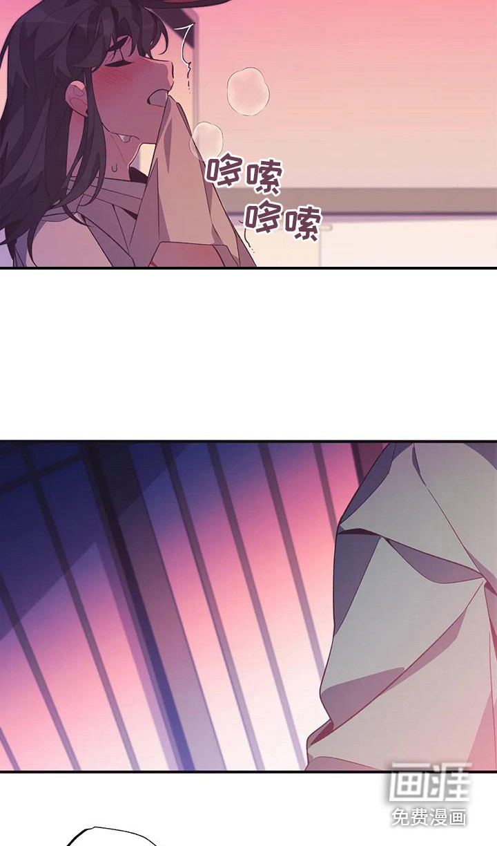 第12话3