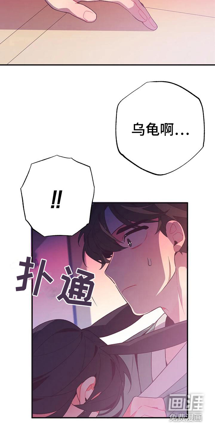 第12话9