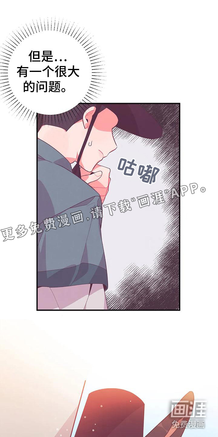第11话0